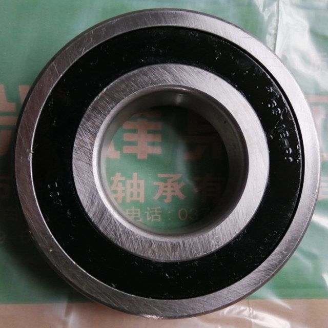 深沟球轴承     带密封圈